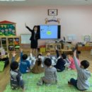 지산초등 병설 이미지