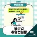 6;9다방