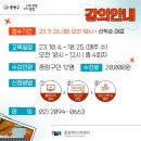 나도 스마트폰 사진작가 이미지