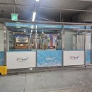 슈퍼키즈스윔 이미지