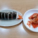 황금복분식요릿집 이미지