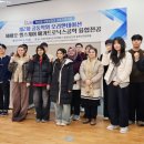 한신대학교 휴먼케어융합대학원 이미지