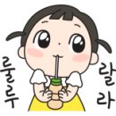 호식이 두마리 치킨(금호점) 이미지