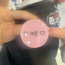가농네일 센텀점