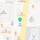 태금행정사사무소 네이버블로그