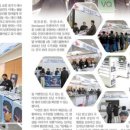 에이스안경콘택트 이미지