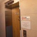 루이스호텔 이미지