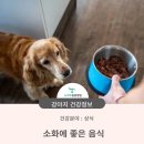 청학동물병원 이미지