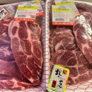 더베스트할인마트 이미지