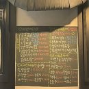 두루치기정식 이미지