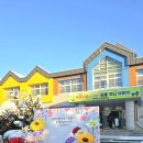 전주초포초등학교 이미지