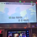 빛나리노래연습장 이미지