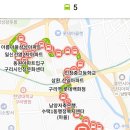 구리교문2.4 네이버블로그