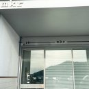 엠케이식당 이미지