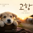 바즈