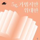 경주시립도서관 이미지