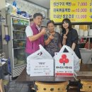깜밥 경기북부시민신문