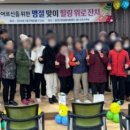 광영건강생활지원센터 케이에스피뉴스