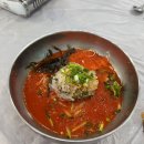 특미당 | 포항 구룡포 바다풍경물회•대게 특미물회 내돈내산 솔직후기