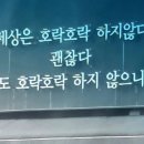 닥터크리미의원 이미지