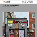 대영간판전문 이미지
