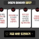 명륜진사갈비(진접점) 이미지