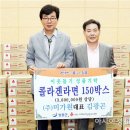 (주)미가원 이미지