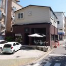 민들레 카센터 이미지