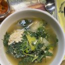 지성한방병원 이미지