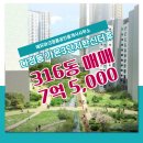 한신더휴명품공인중개사사무소 이미지