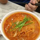몰차이 이미지