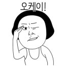 주식회사 문화공감