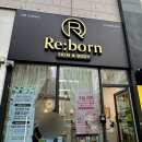 [나주 에스테틱] 리본스킨앤바디 | 뉴턴닥토필 물광케어 후기