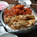 이태원치킨 이미지