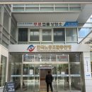 일미홍어 | [하객후기] 여의도 웨딩 여율리 10월 하객 후기 / 교통, 뷔페, 전메뉴, 맛평가