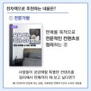 나의 스토리를 전자책으로 이미지