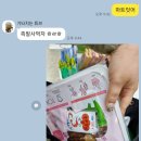 더자(THE ZA) 이미지