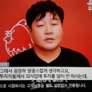 달봉치킨 - 중구 북부순환도로 633 | 달봉치킨