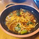 치산돌담모과마을 이미지