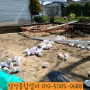 보성주택설비