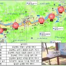 대구국토관리사무소 이미지