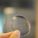 언커버안경원 이미지