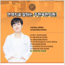 형제한의원 이미지