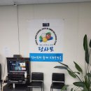 당사모당구장 Daum카페
