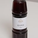 강경청정젓갈 네이버블로그