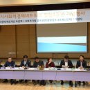 청소년 수련관 소공연장(2층) 이미지