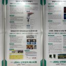 (주)썬메디텍 네이버블로그