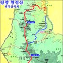 10월 19일 토요당일 -＜한국의산하300＞- 단양 황정산/석화봉 암릉 신청안내(28인승/31인승) 이미지