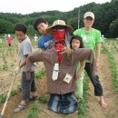 이천두농장 이미지