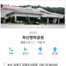 삼가-13 이미지